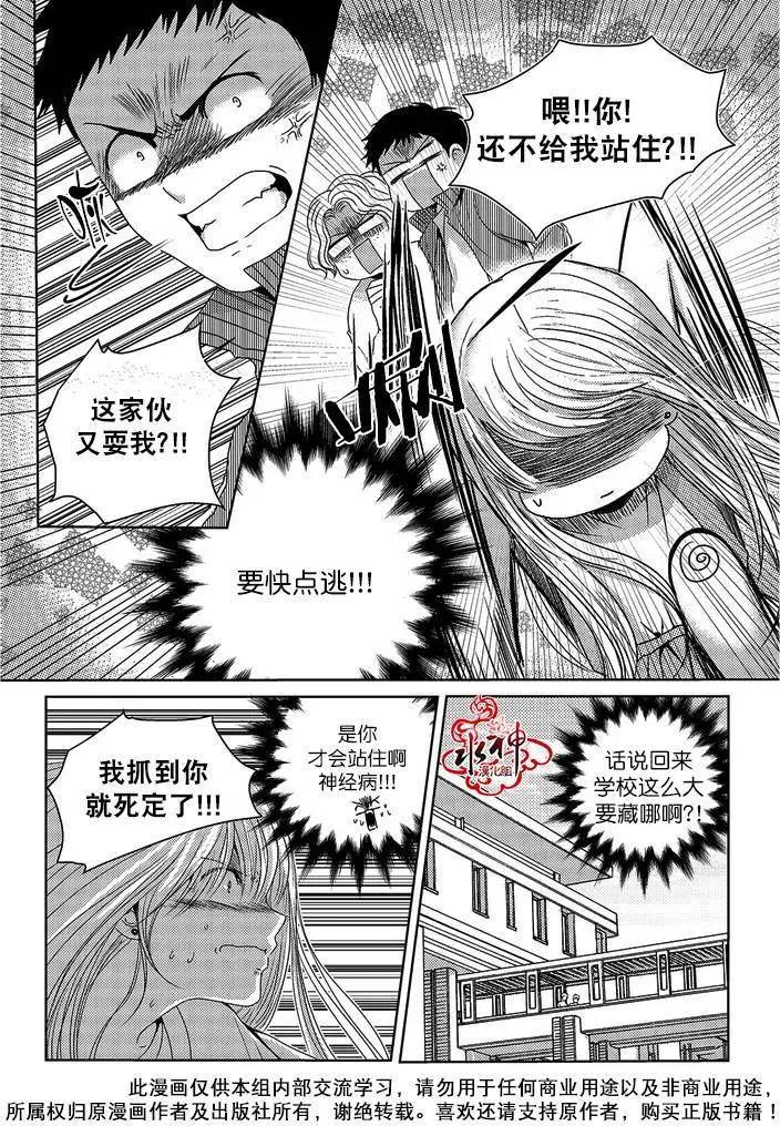 第07回10