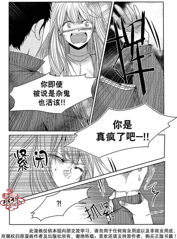 第07回15