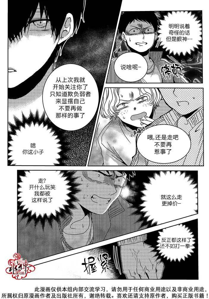 第07回18