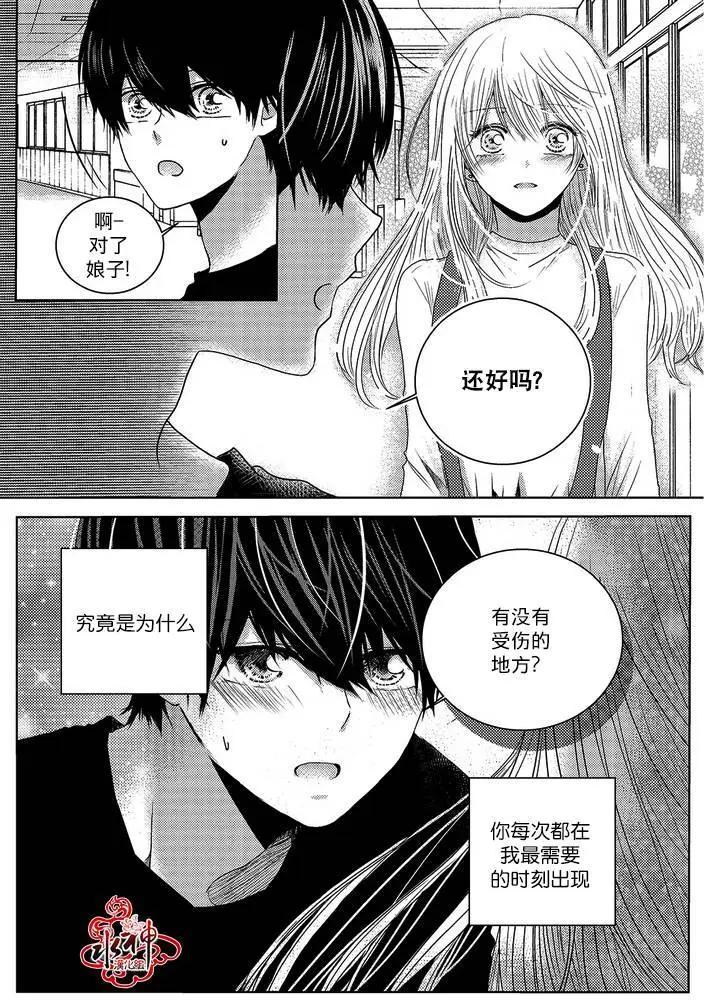 第07回21