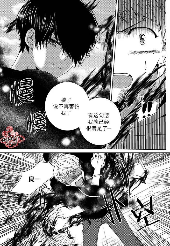 第07回6