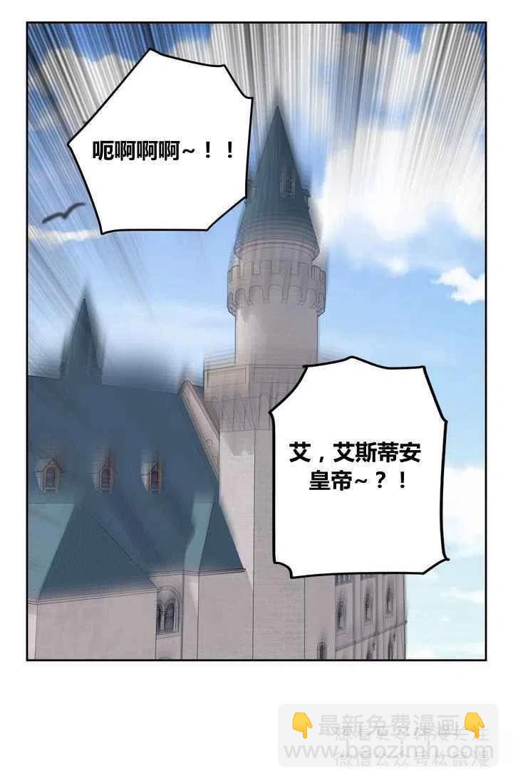 第1话28