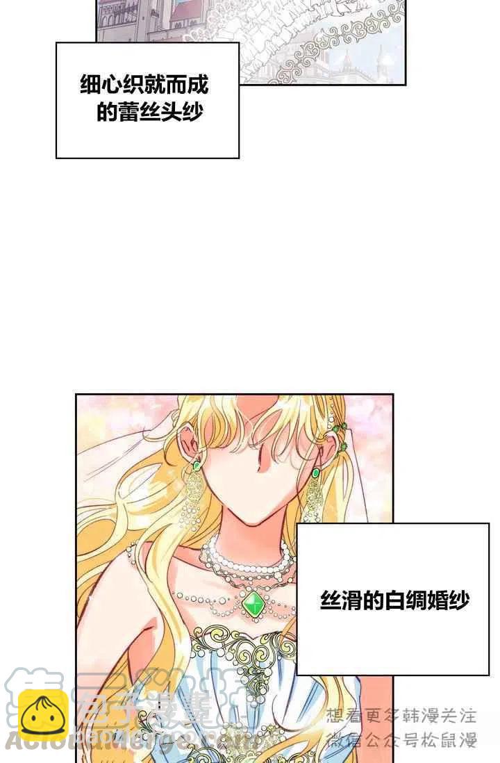 第1话3