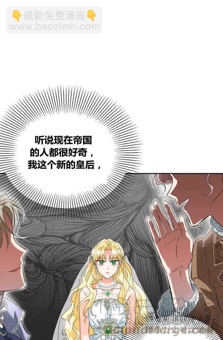 第1话64