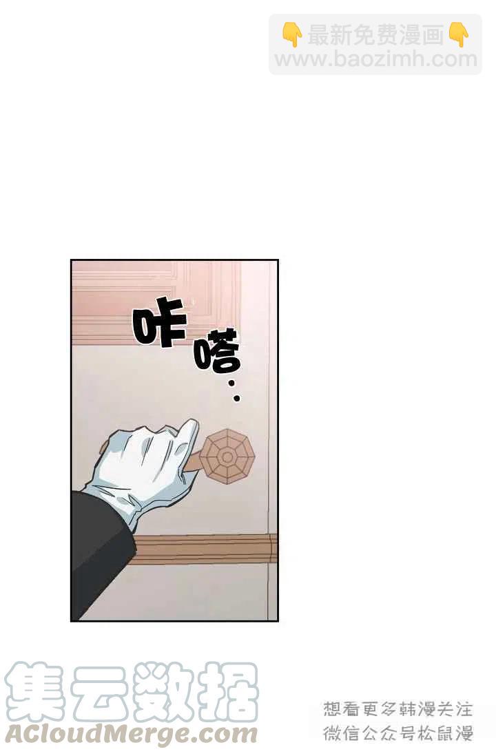 第1话67