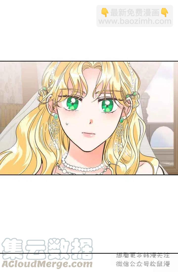 第1话70