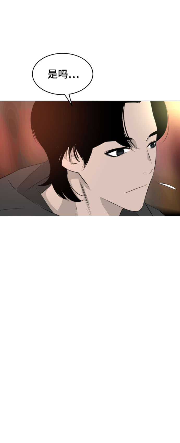 第1话15