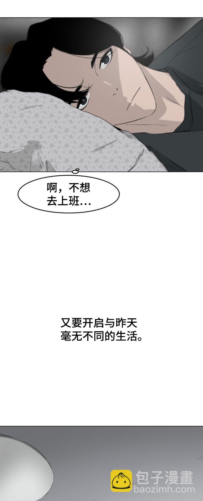 第1话2