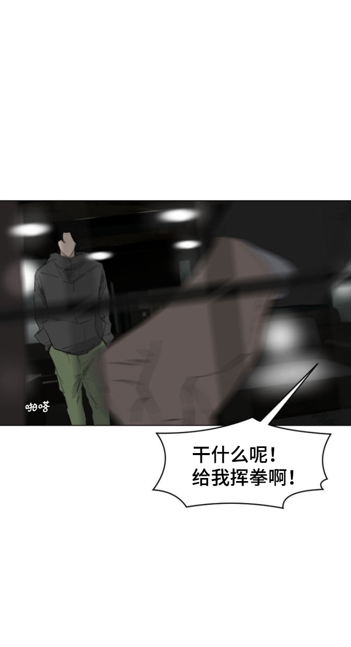 第1话36