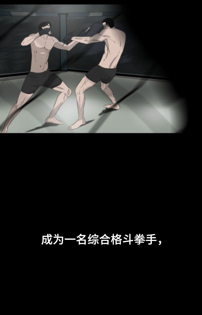 第1话39
