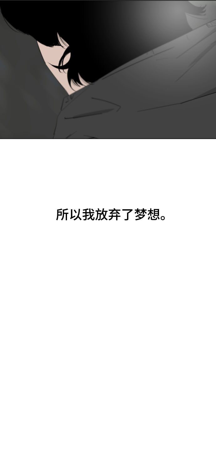 第1话42