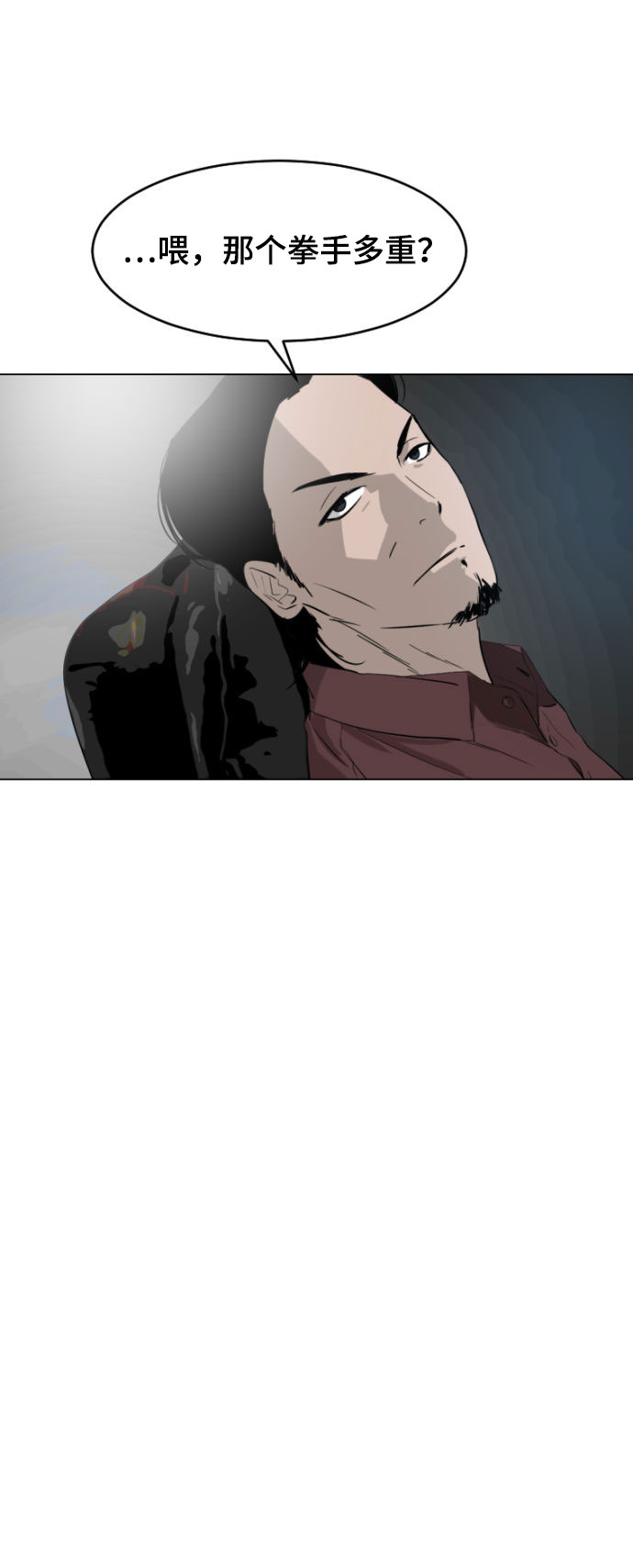 第1话46