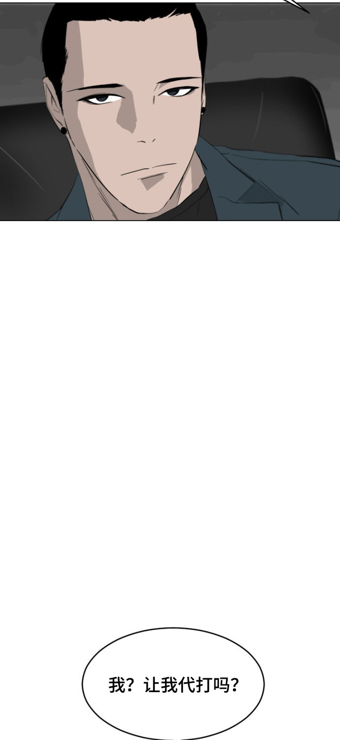 第1话54