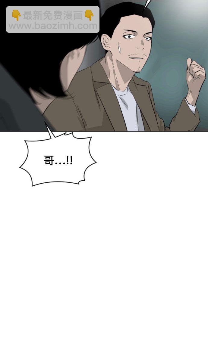 第1话60