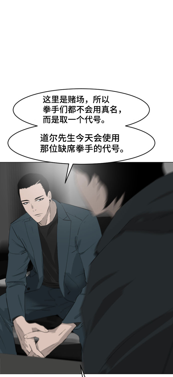 第1话65