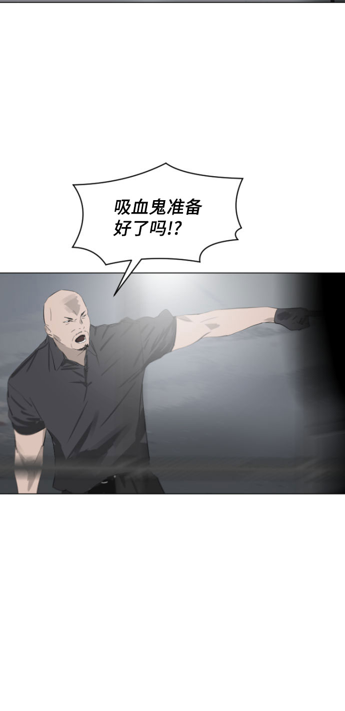 第1话67