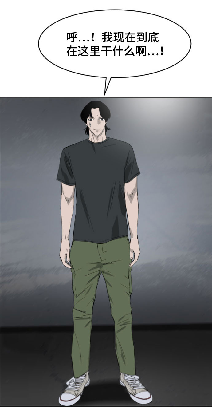 第1话68