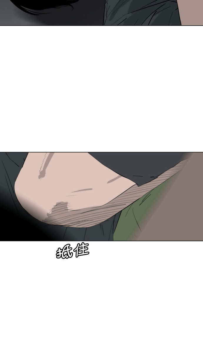 第1话82