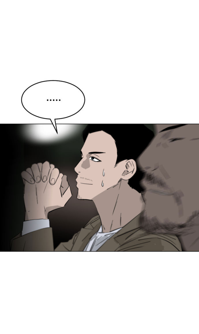 第1话85