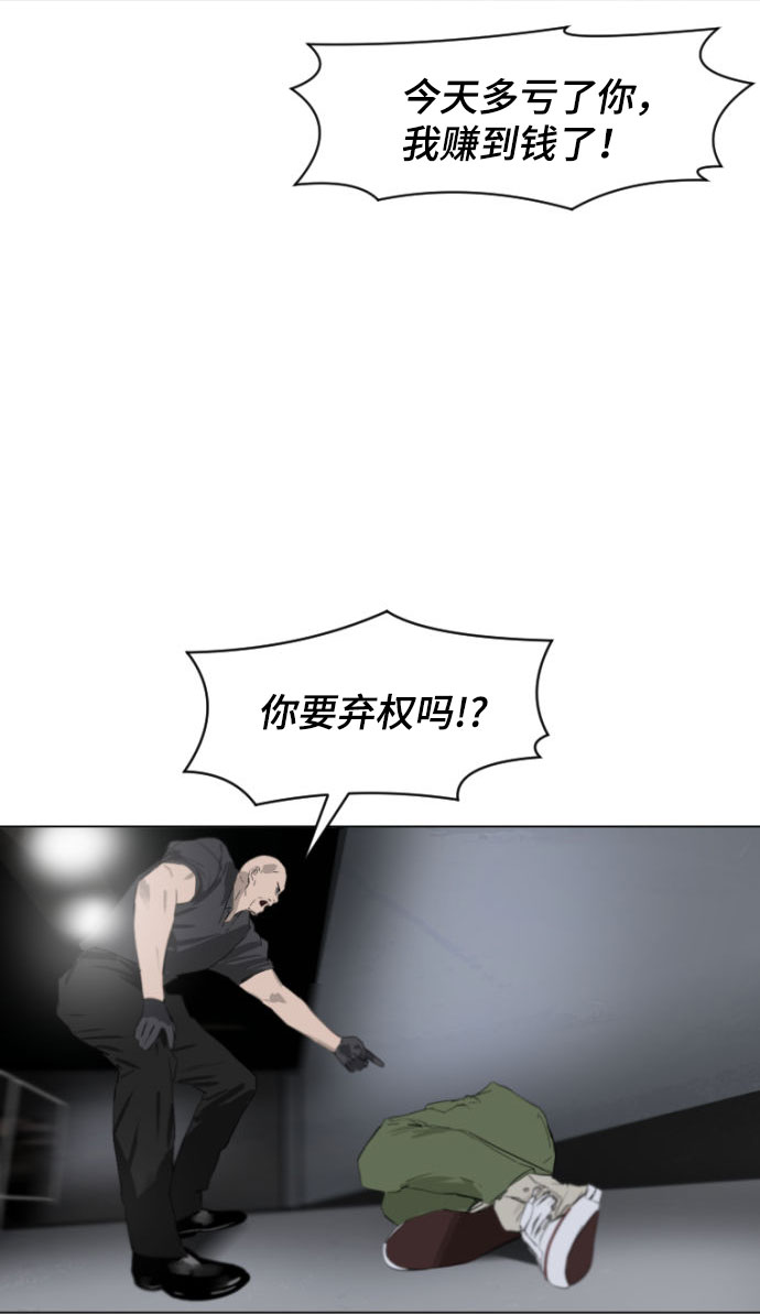 第1话89