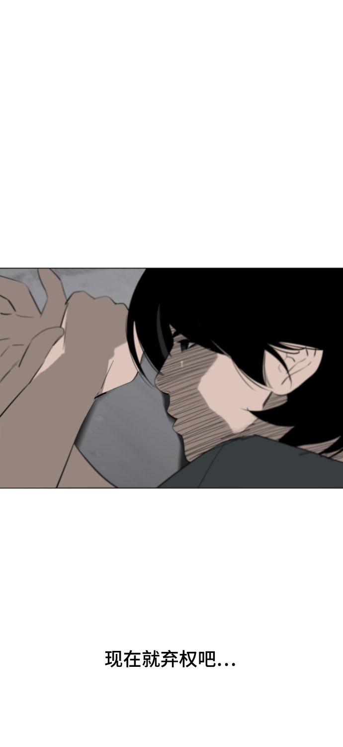 第1话90