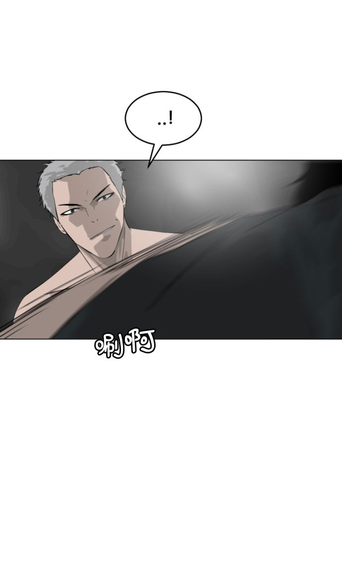 第1话94