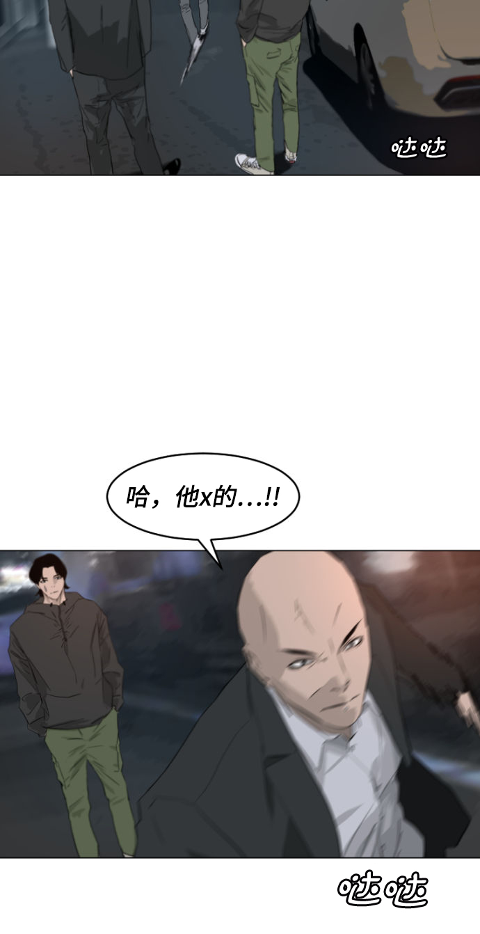 第3话12