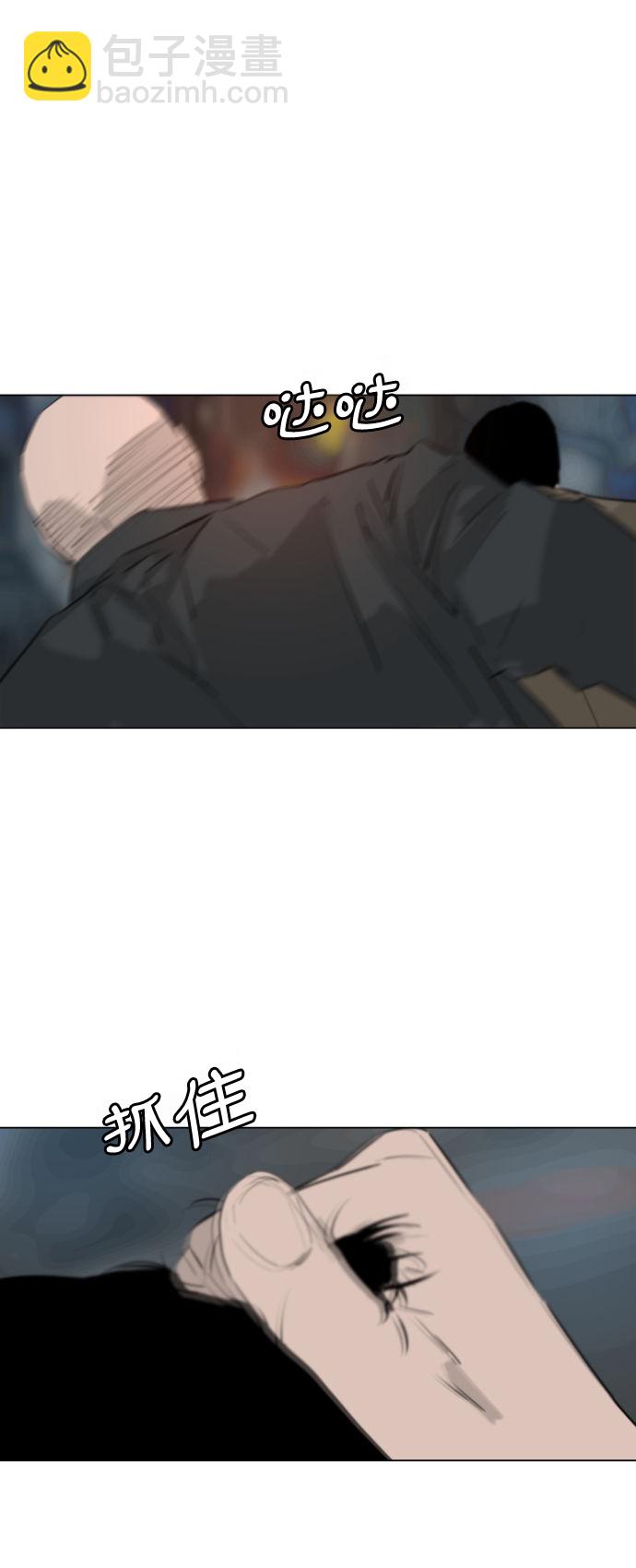 第3话13
