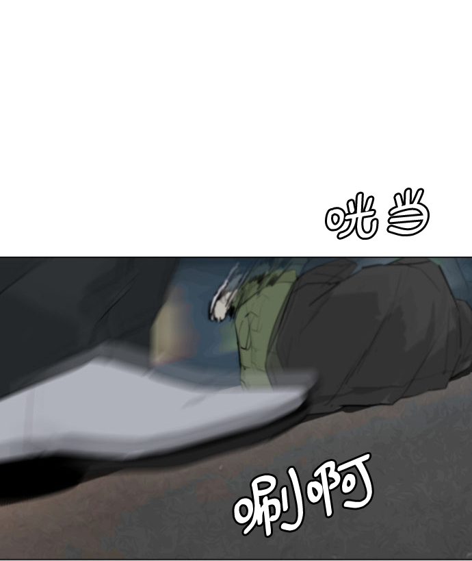 第3话24