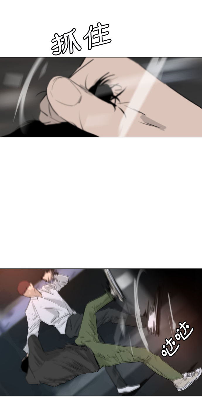 第3话34