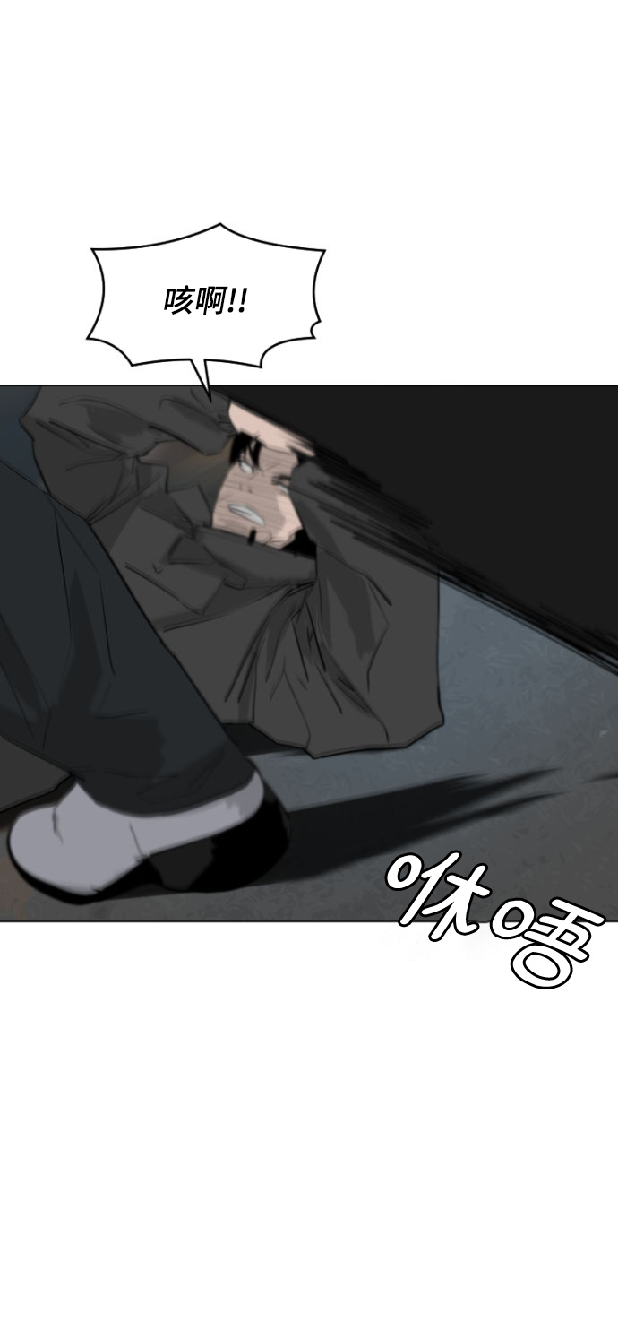 第3话35
