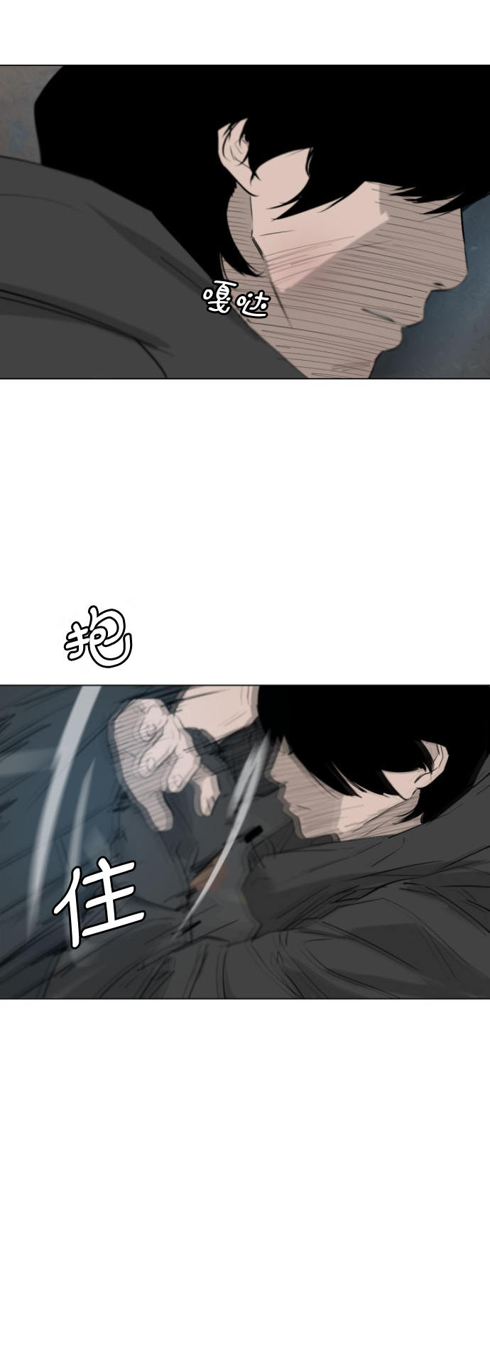 第3话36