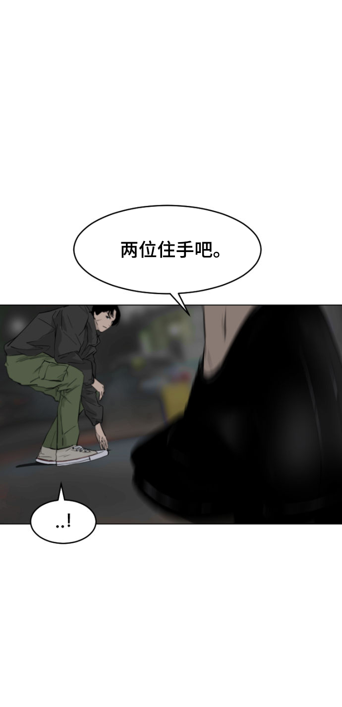 第3话45