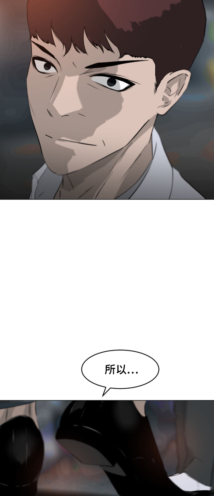 第3话49