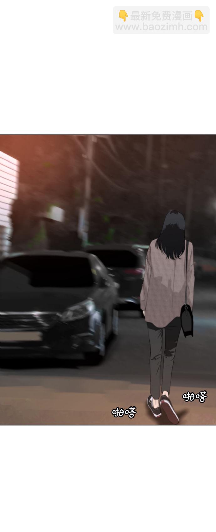 第3话81