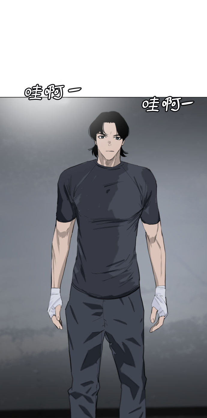 第3话85
