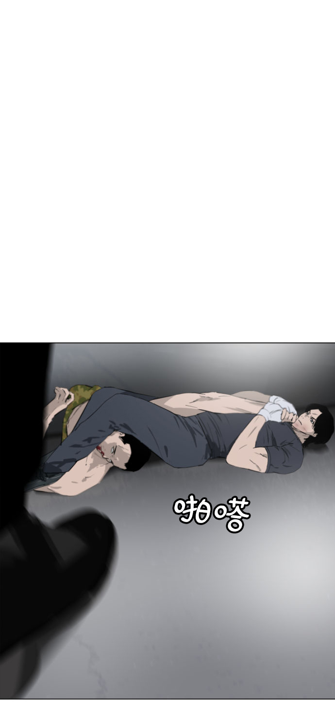 第5话11