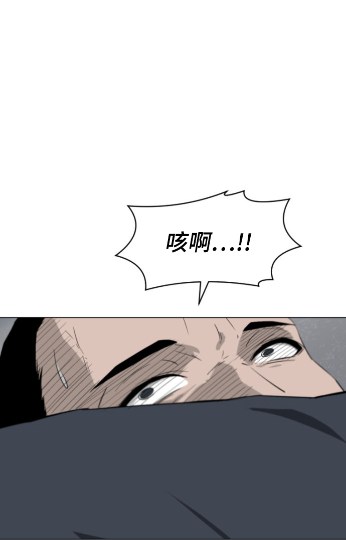 第5话12