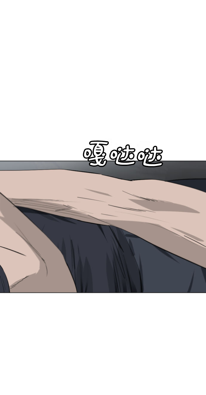 第5话13