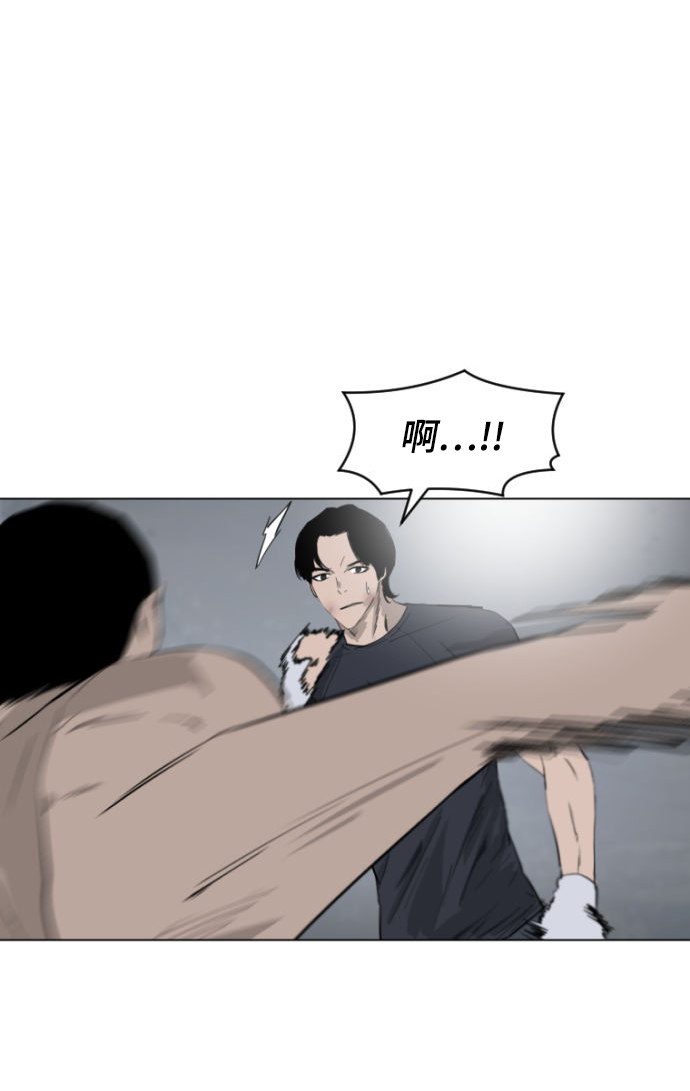 第5话2