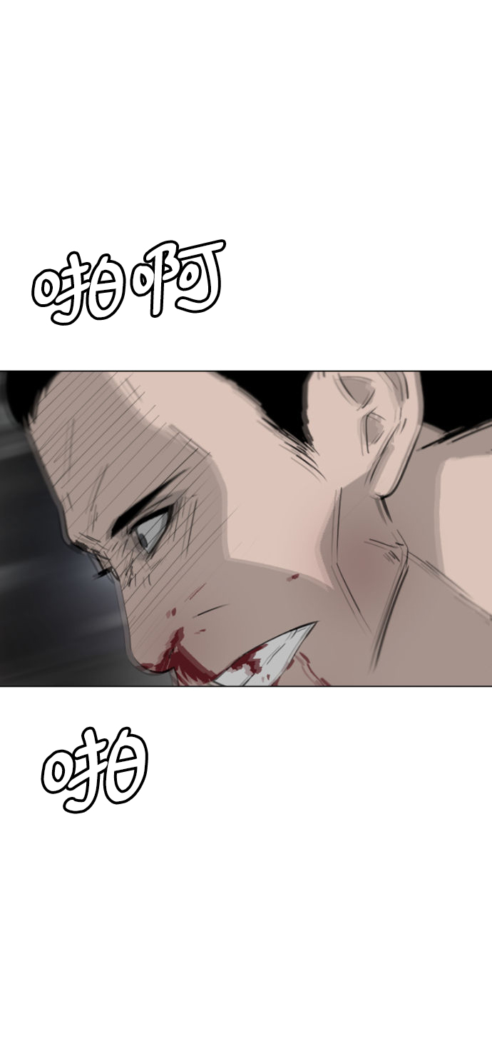 第5话26