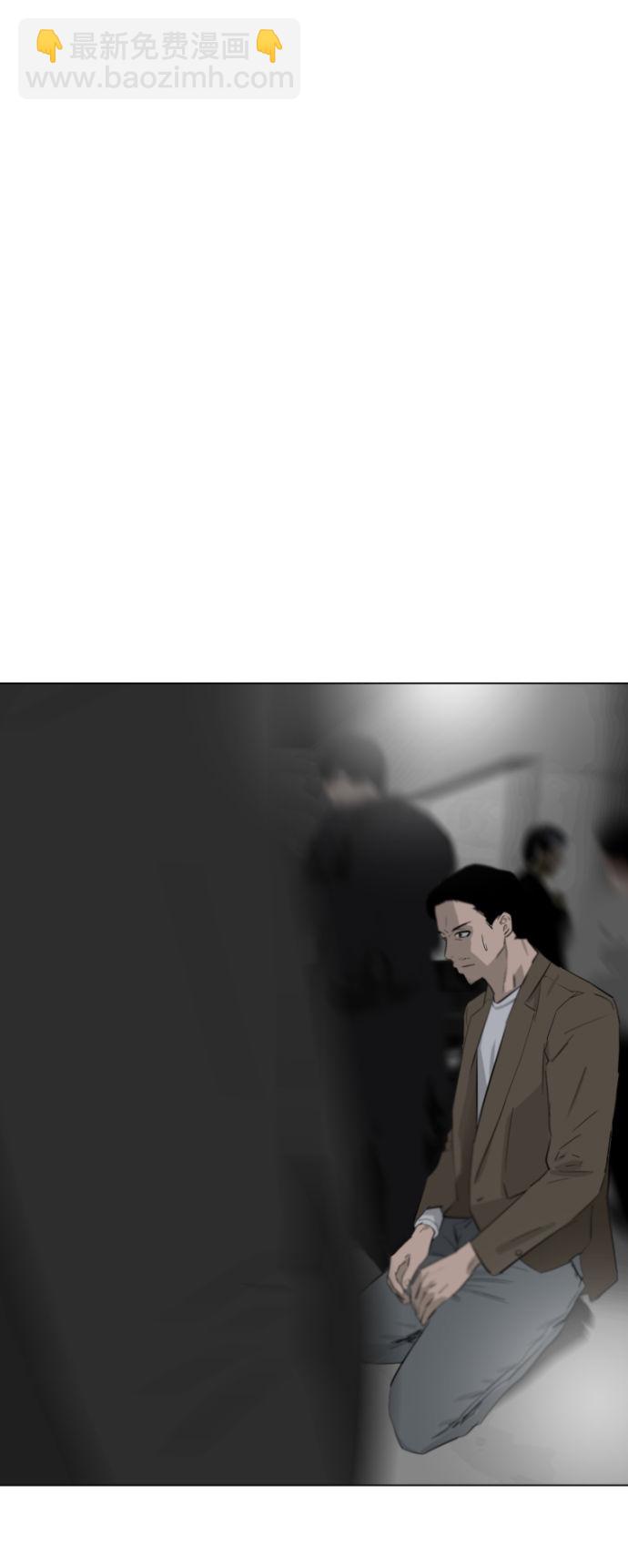 第5话34