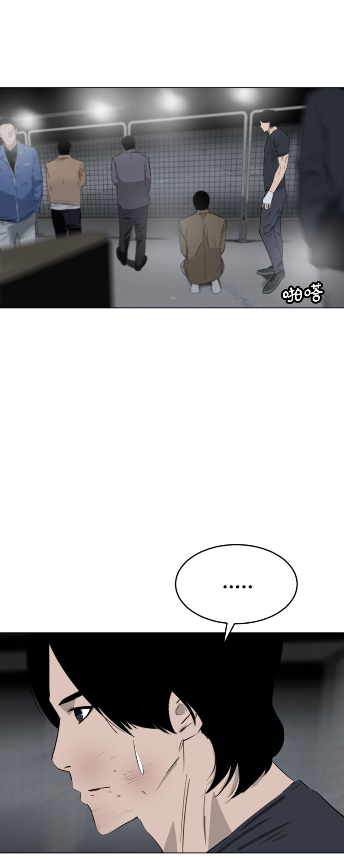 第5话36