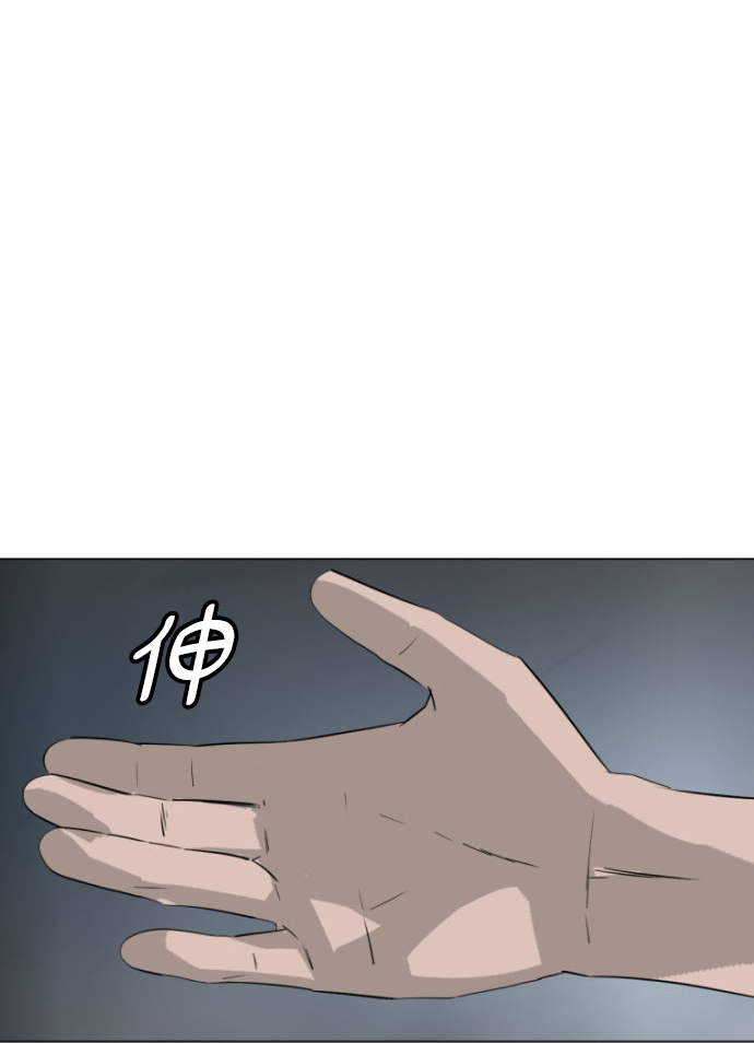 第5话54
