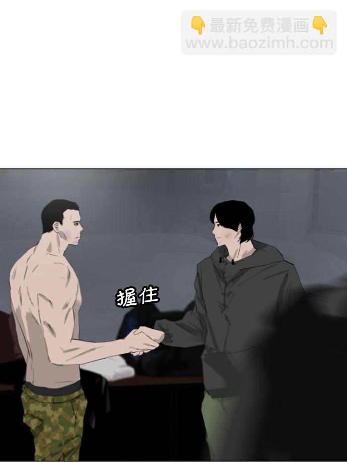 第5话58