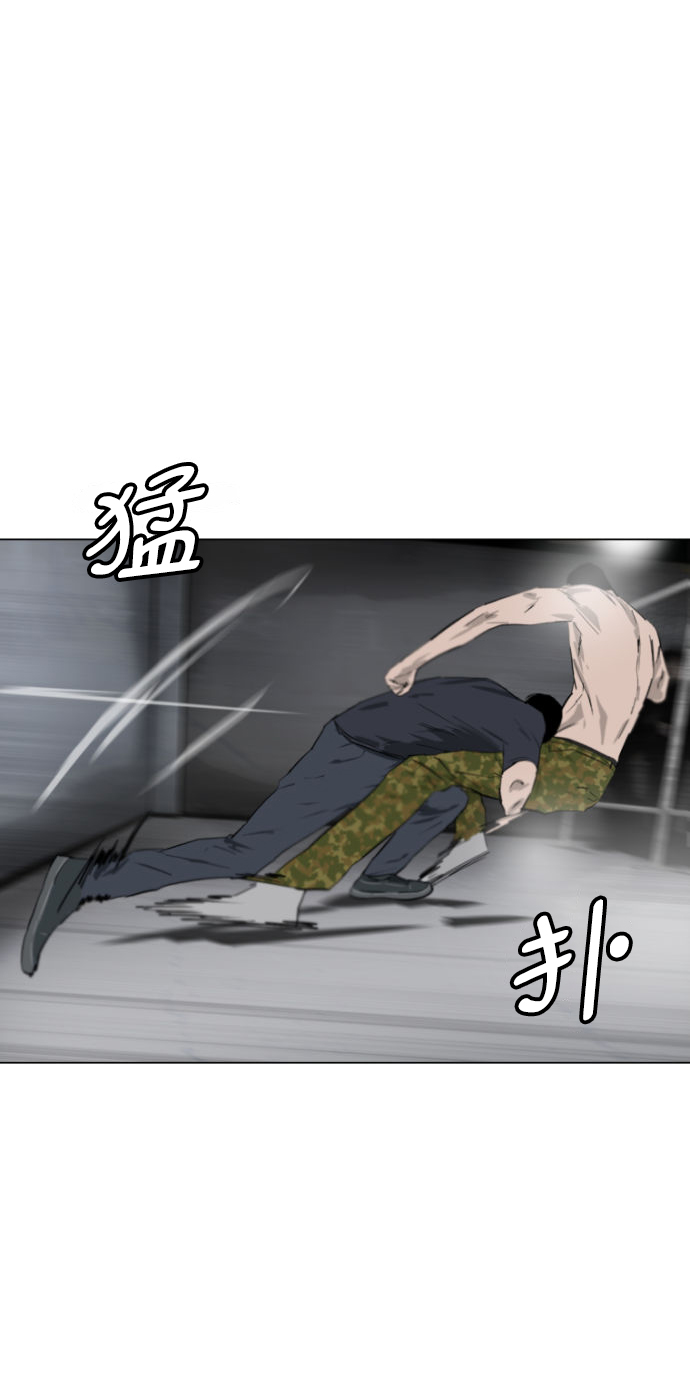 第5话7