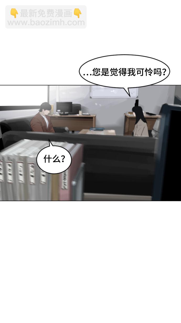 第7话12