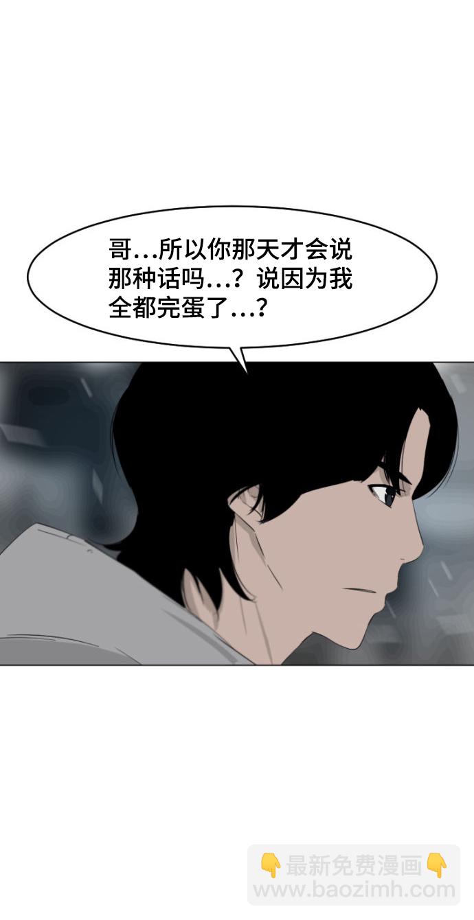 第7话24