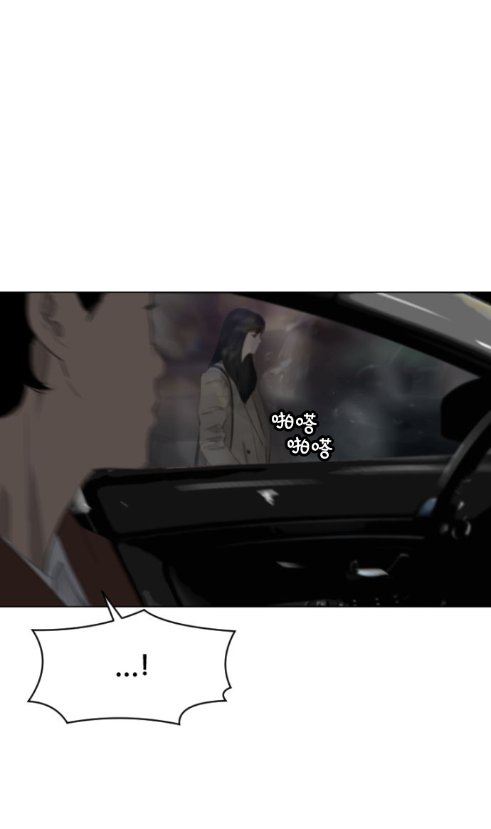 第7话48
