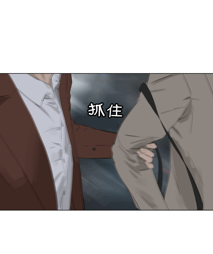 第7话54